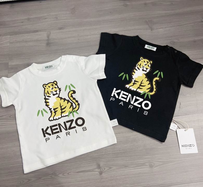 Kenzo sz66-140 46